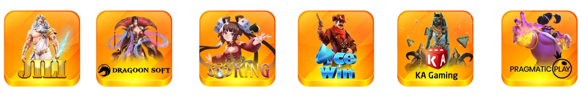 ค่ายเกม